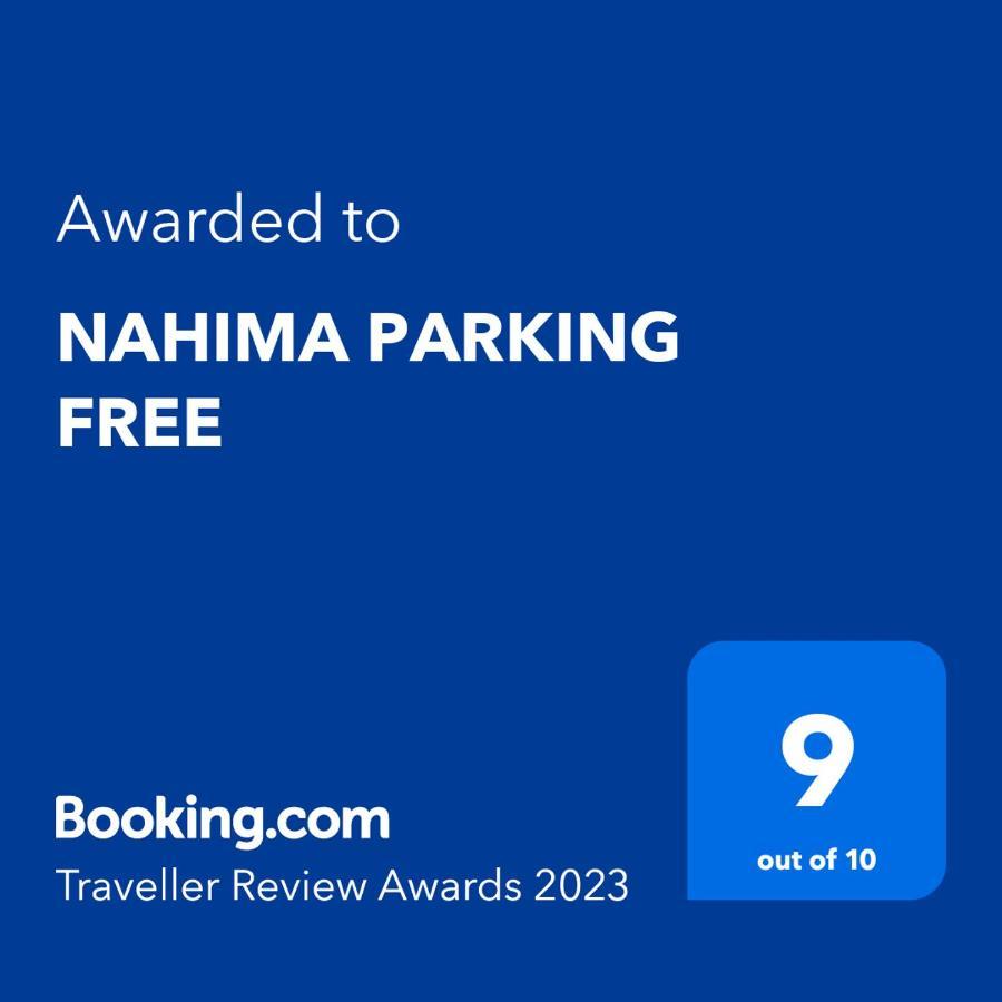 Nahima Parking Free Lejlighed San Sebastián Eksteriør billede